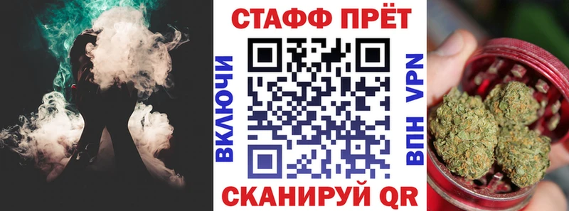 Купить наркотики Нижнеудинск MDMA Меф ГАШИШ Кокаин Alpha PVP