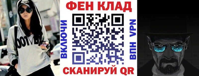 АМФЕТАМИН 97%  дарк нет официальный сайт  Нижнеудинск 