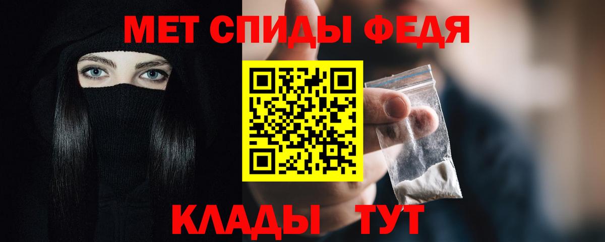 Amphetamine Premium  Amphetamine  Нижнеудинск 