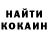 Amphetamine Розовый Lika KRI