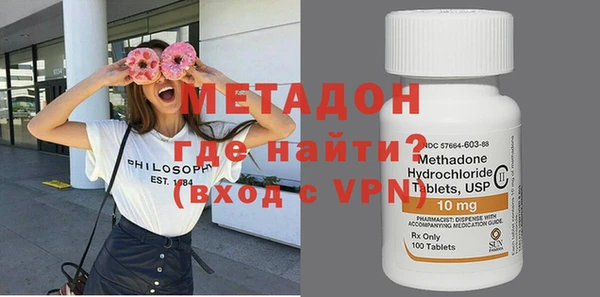 дурь Краснослободск
