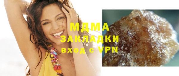 гашишное масло Кукмор