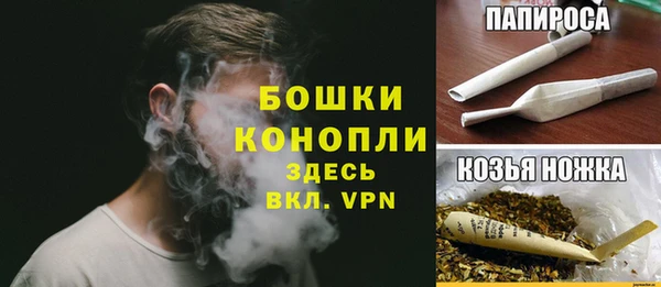 прущая мука Лагань