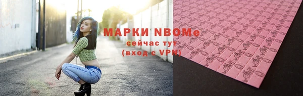 прущая мука Лагань