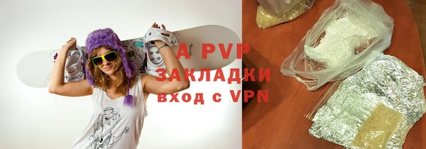 бутик Краснотурьинск