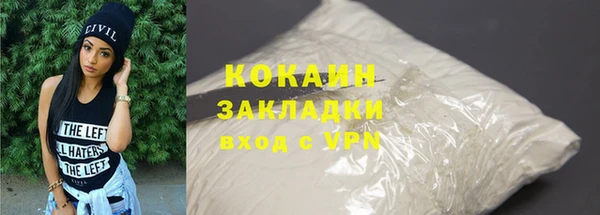 гашишное масло Кукмор