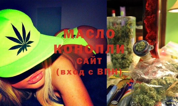 стафф Лабытнанги