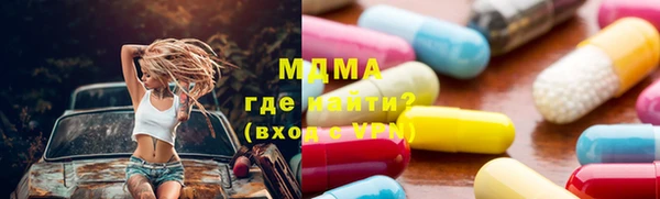 кокаин перу Кулебаки
