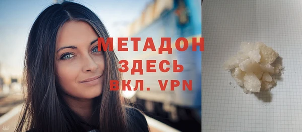 гашишное масло Кукмор