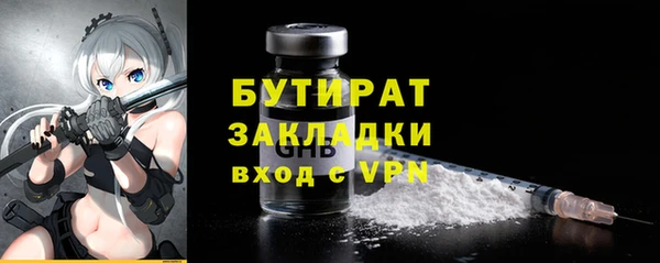 кокаин перу Кулебаки