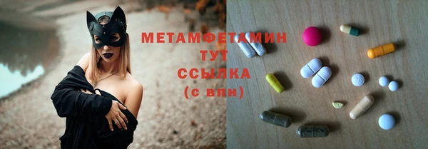 кокаин перу Кулебаки