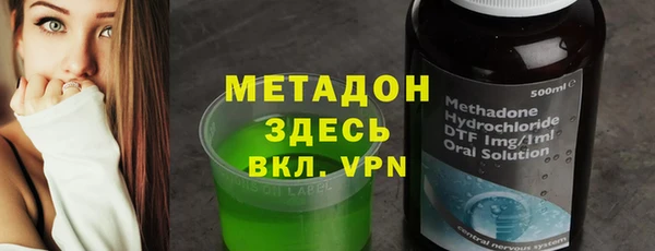 кокаин перу Кулебаки