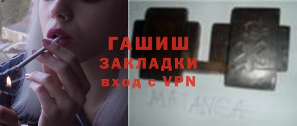 гашишное масло Кукмор