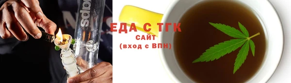 марки nbome Куйбышев