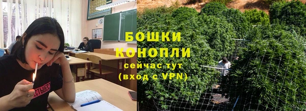 марки nbome Куйбышев