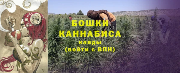 кокаин перу Кулебаки
