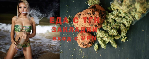 кокаин перу Кулебаки