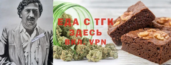 гашишное масло Кукмор