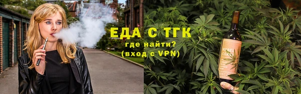 прущая мука Лагань