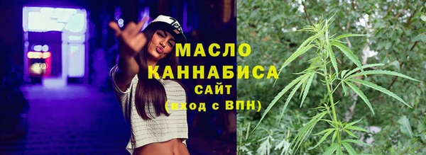марки nbome Куйбышев