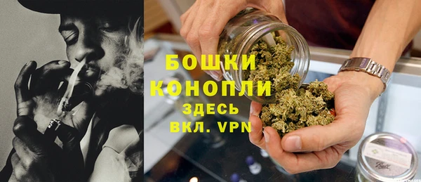 бутик Ладушкин