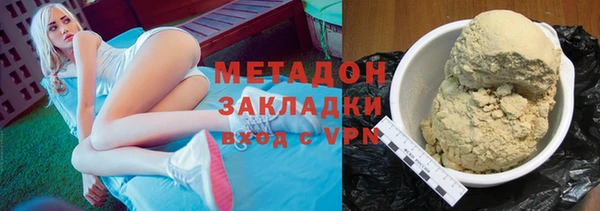 гашишное масло Кукмор
