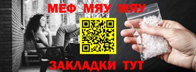 гашиш Бийск