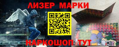 ALPHA-PVP Краснокаменск
