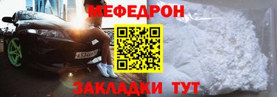 spice Краснодар
