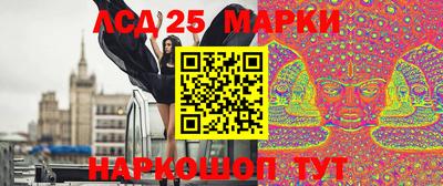 ALPHA-PVP Краснокаменск