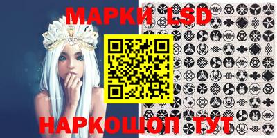 spice Краснодар
