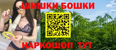 мефедрон мука Беслан