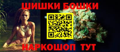 ALPHA-PVP Краснокаменск