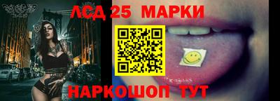 spice Краснодар