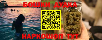 мяу мяу кристалл Краснознаменск