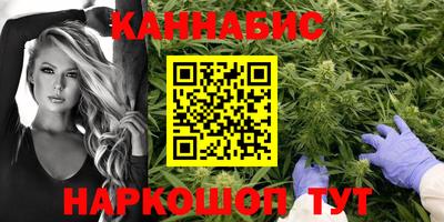 мефедрон Берёзовский