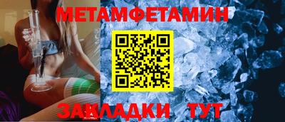 соль курить ск Азнакаево