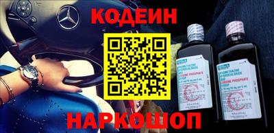 spice Краснодар