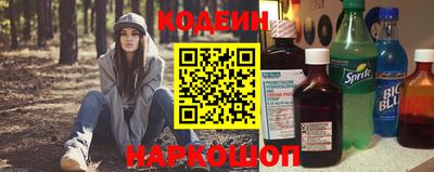 spice Краснодар