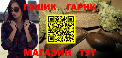 spice Краснодар