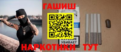 мяу мяу кристалл Краснознаменск