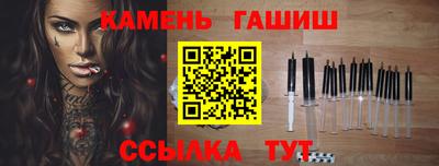 мефедрон Берёзовский