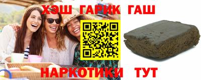 мяу мяу кристалл Краснознаменск