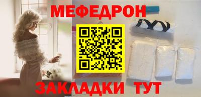 spice Краснодар